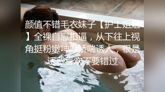 柔软泡芙 这年龄最有女人味、还戴着一双眼镜，知性哇，被干得嗷嗷叫！