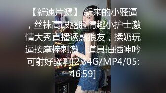  贫乳美眉 被大肉棒无套输出 骚叫的喘不过气来 拔枪射一肚皮 超级满足了