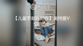 精挑细选补漏✅家庭摄像头破解入侵真实偸_拍男女各种激烈性生活✅出租房情侣上演教科书式性爱 (17)