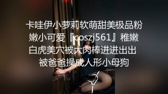 【AI换脸视频】迪丽热巴 与男子从早做到晚被内射十次 第一段