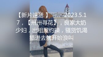  漂亮熟女人妻 被四个健壮黑祖宗的超大肉棒 操的三洞全开 娇小的身材跟玩似的 爽的快要上天了