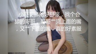 【唐安琪】秀人网劳模各种变装，技师前台空姐护士，OL,自拍情趣内衣60分钟(2)