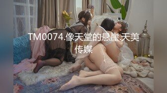 国产TS系列紫苑调教黑丝男把JK伪娘干到前高