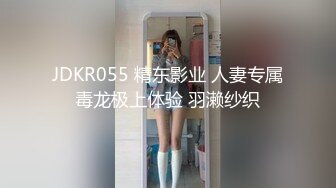 台湾炮王「粉味芒果」OF啪啪、BDMS、多人运动约炮私拍 情欲实践者，女体读取机，专约身材好的妹子【第一弹】 (2)