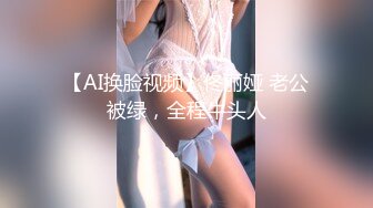 文静丝袜眼镜学生婊,看着男友J8还有点娇羞,手握住慢慢套弄,小夥翻身插进去