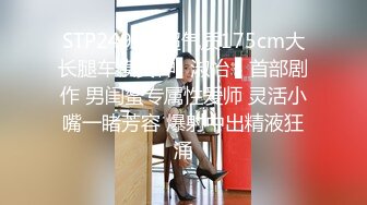 【最新封神兄妹乱伦】内射黑丝高跟亲妹后续2刺激！趁着亲妹夫在睡觉 偷偷操洗澡的亲妹妹 故意让妹妹大声淫叫