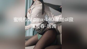 极品颜值仙女约啪炮友 鲜嫩白虎无限榨精 淫靡白浆狂溢 高冷反差女神 被榨干虚脱了