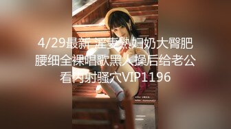 ❤️极品反差婊❤️缅甸极品美少女，皮肤雪白超级漂亮完全不像缅甸的，好白菜被猪拱了，可惜了！