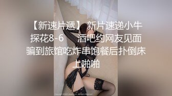 7-16专找老阿姨玩 老哥今夜遇到敬业骚货，软了吹硬继续操，直到精尽人亡