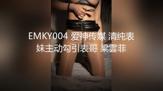 十个眼镜9个骚，记录下反差婊女友。眼睛超可爱。全集完整