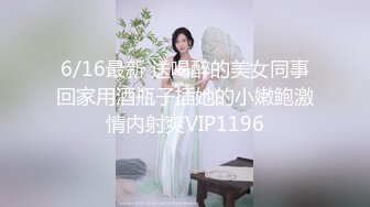 n1397 東熱激情 美人女医欲望診察室 特集 part1