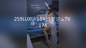 最新神级超美91小魔女▌美汁源▌情趣白丝吊带酒店激战 小嘴吸吮爆射浓汁 梅开二度口穴中出