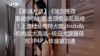 无毛萝莉骚女友全程露脸制服诱惑  清纯可爱的颜值道具激情抽插骚穴  呻吟可射搞到自己高潮喷尿  精彩刺激