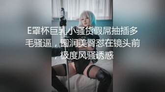 ❤️足控必看【玉足长腿】端庄新人女神各种丝袜舔脚足交