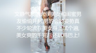 ⚫️⚫️贵在真实，宾馆偸拍一对中年偸情男女开房激情造爱，天然巨乳美少妇太诱惑了，按着一对大奶猛输出，连续搞2回