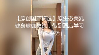 [2DF2]新婚小夫妻外地度蜜月一进房间就迫不及待的开炮 [BT种子]