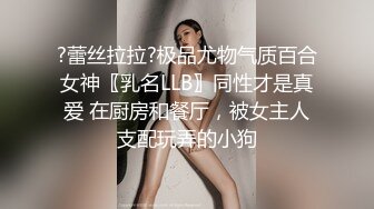 小宝寻花约了个肉肉身材丰满妹子，近距离特写口交上位骑坐后入猛操