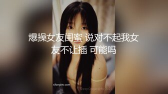 好性感的女人好像刚刚高潮完