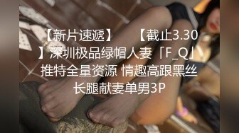 大奶熟女人妻 舔我屁眼 啊啊操我逼 要不要找十个男人操你 隔壁老王就可以 骚货怀孕了逼特别痒 一根鸡吧满足不了