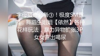 原创起床就自己动，要被这骚婊子吸干了，得找个人帮忙了