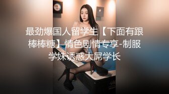 去帮朋友慰问了一下她老婆