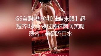 STP32623 近期下海尤物少女！小護士情趣裝！外表呆萌卡哇伊，肥唇粉嫩美穴，跳蛋自慰有點害羞，緊致嫩穴扒開