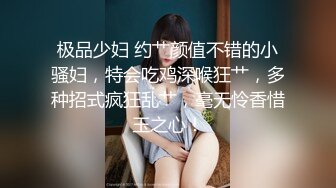 在家操少妇 老公我很喜欢你的大鸡吧操我骚逼 用力插 原味内内遮眼 一手抓奶一手摸逼 表情极骚