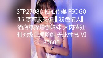 ❤️前后齐插❤️前后齐插3p完美女神第一次3p,光听对话就老刺激了单男热火朝天的在老公面前干着，绿老公还在旁边配音