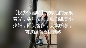 主題酒店鐘點房拍攝到的平頭哥與少婦女網友開房偷情私會啪啪 互舔互插愛撫爽的欲仙欲死 露臉高清