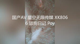 (車フェラ)(fc3381036)のに小柄でDカップの５つ星BODY！！興奮冷めやらず猿腰で突きまくり流れ落ちる大量子種汁に満悦