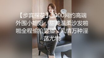 【杏吧】妮蔻-玩玩具玩的开心 在受约束的情况下被性交