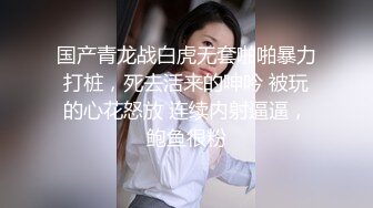 万人求购P站女族性爱专家 极品反差骚妻【静芸】解锁私拍，灵活长舌性感少妇的顶级口交侍奉，啪啪啪全自动榨精机 (2)