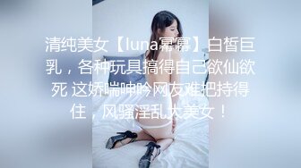  变态小伙多次迷翻小女友偷偷爆她的菊花