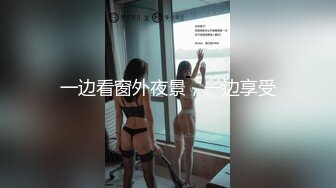 【新片速遞】  侧面后入长发黑丝美少妇，大金耳环带金表，一看就是有钱人，露脸口交