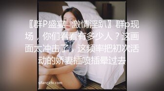 长发飘飘的女友主动骑到男友身上一顿摇表情一脸享受