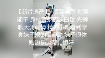  人间尤物小师妹护士制服诱惑第一视角道具自慰手指抠逼卫生间尿尿女上无套打桩