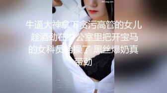   胡渣哥哥和漂亮男友无套做爱，高潮内射，双方很投入，满身大汗看上就很刺激