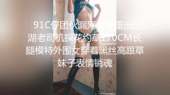 难得的唯美人妖片迷人眼神温柔的身材甜蜜接吻轻舔乳头舌头划过龟头后入小穴真是爱了