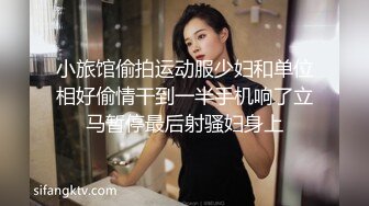 熟女的幸福全程露脸玩群P，情趣装加道具各种淫乱激情，几个熟女大姐把几个年轻小哥伺候的射了一次又一次