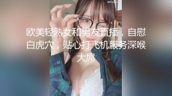 黑丝制服美女想被插