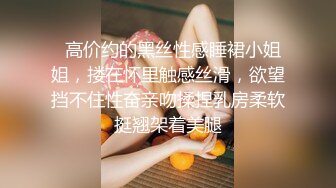    大波浪极品颜值高端外围美女，服务周到舔弄深喉，主动骑乘大屌插入，拉着手后入深插爆操，搞得妹子爽翻了