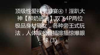 【P2】都知道欧美人很开放，没想到如此开放！罕见在人潮涌动公开场合【成人展舞台】真刀真枪干起来，原始人性展露无遗 (1)