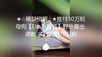 ❤️纯欲小学妹❤️反差清纯少女〖优咪〗萝莉塔少女自慰、连续高潮调教、母狗羞辱、淫语、拘束玩弄 小小年纪就这么淫荡