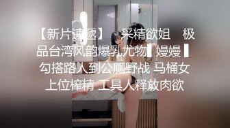 周狂人 兼职小妹二选一