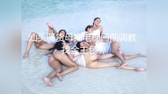 【新片速遞】  长发红唇美少妇，白皙大奶子全裸自慰沙发上发骚干净白净逼逼