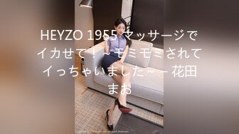 【新片速遞】  双马尾萝莉小姐姐陪眼镜大叔逛街❤️宽松的卡通裙弯腰下蹲的时候内裤直接露出来了中间湿了一块逼痕迹明显