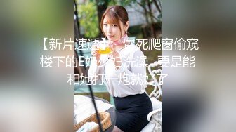 丝袜少妇的足交处女秀