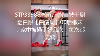 麻豆传媒-兔子先生-痴女3P前篇双爆乳夹击