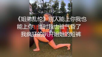 纱布捆绑的艺术调教受虐体质的母狗