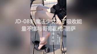 半糖主播【不骚不要钱 哔婢女卡】福利视频